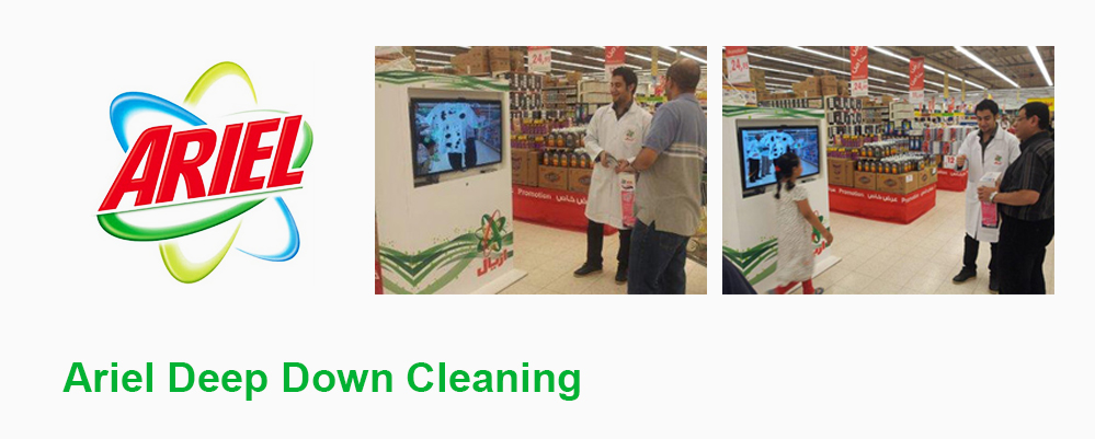 Ariel Deep Down Cleaning Case Study - Elisoft Group